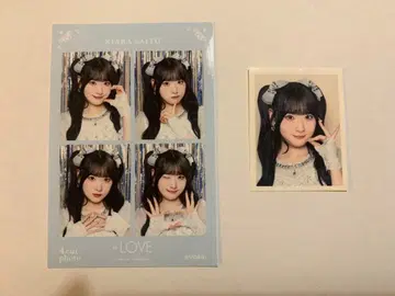 이코럽 사이토 쥬라 4컷 id 사진 묶음 판매