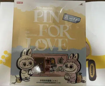 [ 새상품 미사용 ] PIN FOR LOVE 알파벳 참 전반 모듬