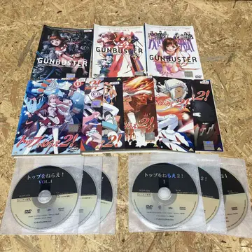 전 9권 1기 및 2기 탑을 노려라! DVD 탑을 노려라 2!