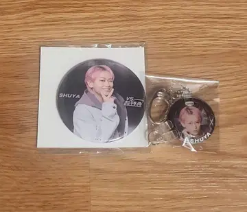 VS 초특급 슈야 SHUYA 캔 거울 & 랜덤 럭키 코인 세트