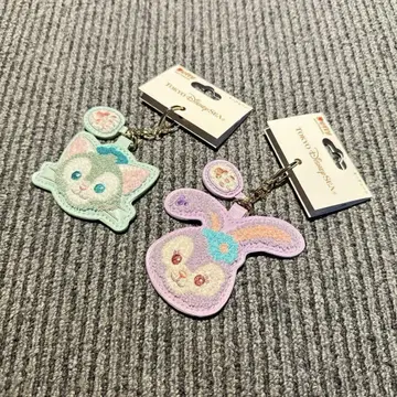 더피&프렌즈 젤라토니 스텔라루 퍼지 키체인 2개 세트