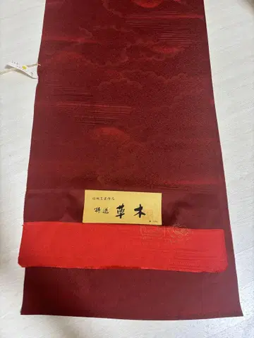 전통 공예 작품 초목의 깃털 옷감