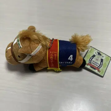 미호노 부르봉 서러브레드 컬렉션