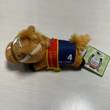 미호노 부르봉 서러브레드 컬렉션