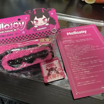 Mellojoy 토스트 시리즈 열광 핑크