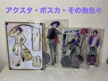VOLTACTION 세트 와타라이 히바리 다수 포함