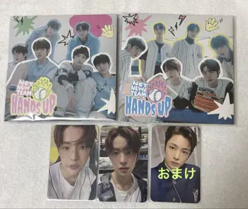 NCTWISH 유우시 CD 트레카 세트