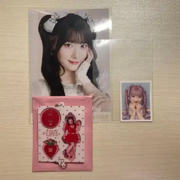 사이토 키아라 묶음 판매