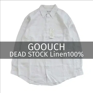 데드스탁 구치 GOOUCH 린넨 100% M 화이트 긴팔 셔츠
