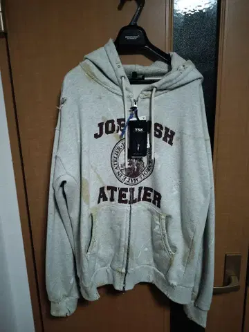 joegush 집업 후디