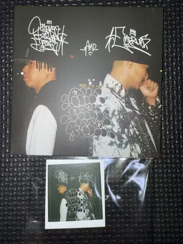 SILENT KILLA JOINT & ENDRUN