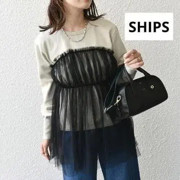 [새상품] SHIPS 튤 도킹 니트