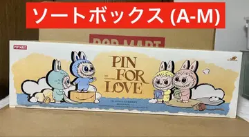 THEMONSTER PIN FOR LOVE 모듬 박스 A-M