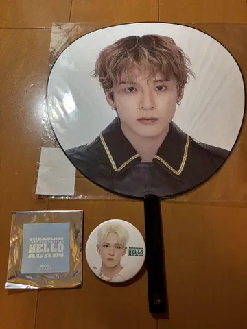 TREASURE 아사히 부채 REBOOT 캔뱃지 HELLO AGAIN