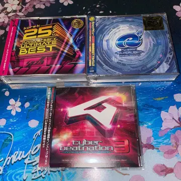 EDP 관련 CD 3개 세트