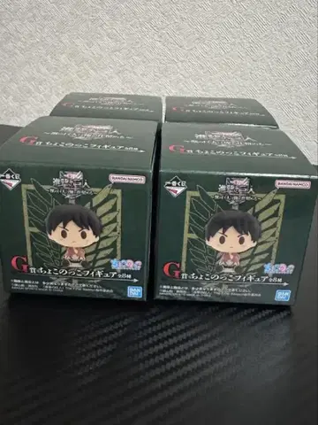 진격의 거인 제일복권 G상 쵸코놋코 피규어 4개 세트