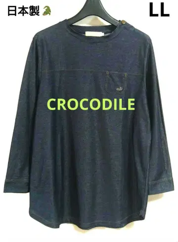CROCODILE 데님풍 티셔츠 튜닉 악어 자수 빅 사이즈 LL