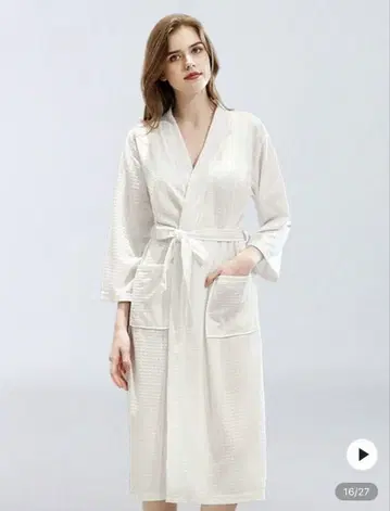 화이트 목욕 가운 가운