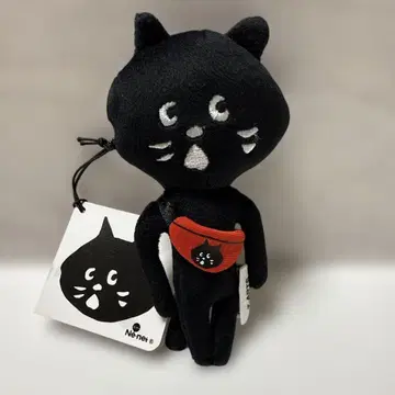 Ne-net 냐 마스코트 키링