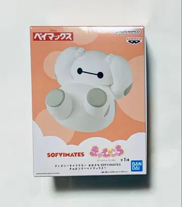 BANPRESTO Sofvimates 베이맥스 큥무코로