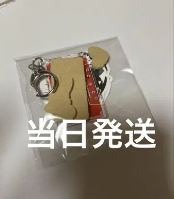 J정원 J.GARDEN58 굿즈 세트 키즈나츠키