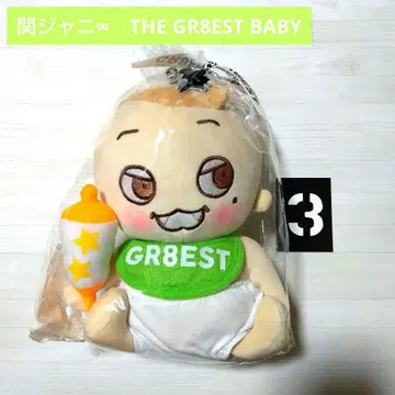 [ 미개봉 새상품 ] 칸쟈니에이또 THE GR8EST BABY 3