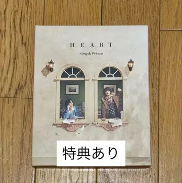 King & Prince Heart DearTiara반 CD DVD