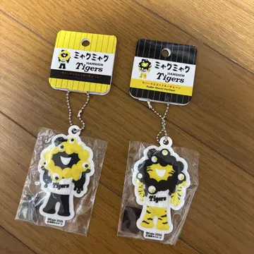 오사카 엑스포 먁먁 한신 타이거즈 미니 캐릭터 키링