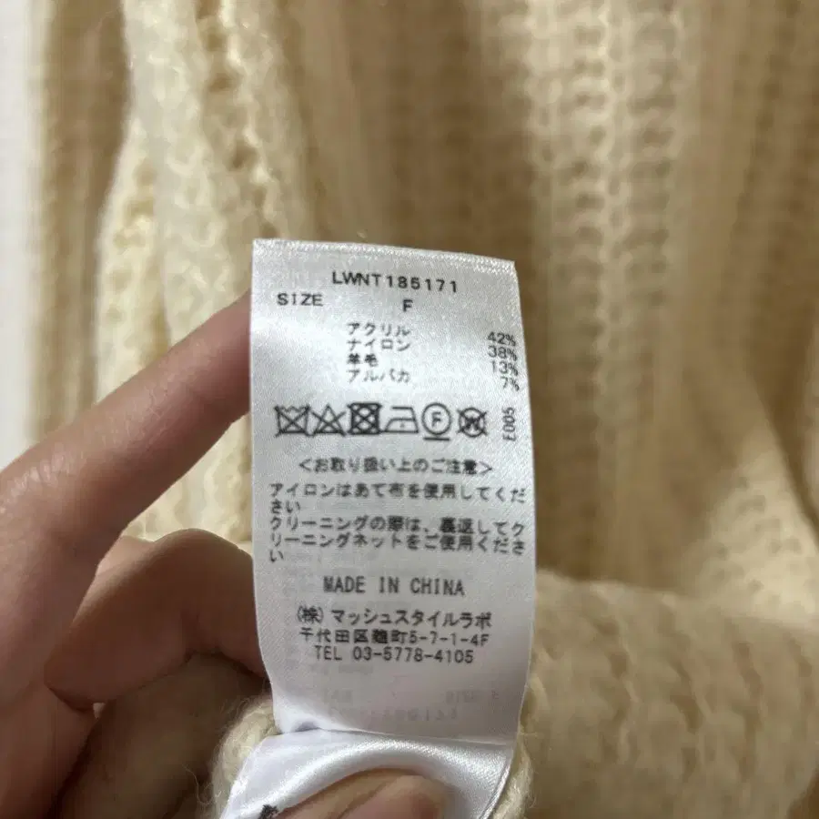7번째 상품 이미지