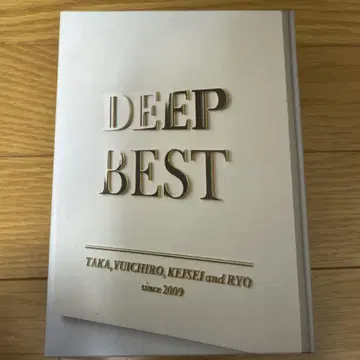 BEST