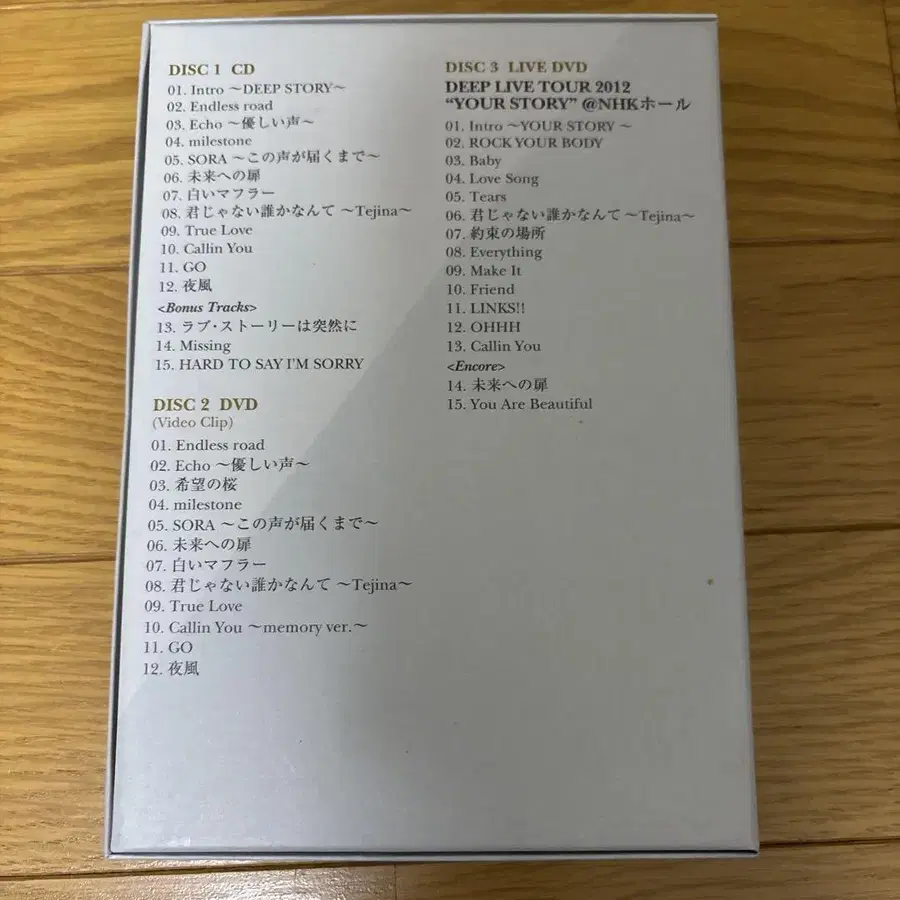 3번째 상품 이미지