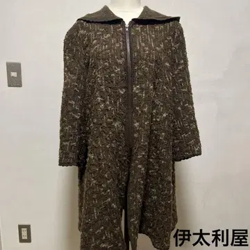 이타리야 가디건 롱 코트