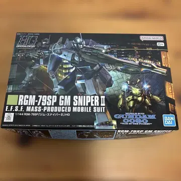 RGM-79SP GM SNIPER II HG 1/144