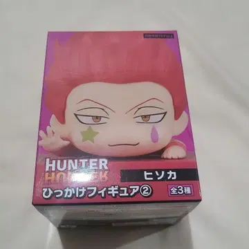 HUNTER x HUNTER 히소카 히카케 피규어
