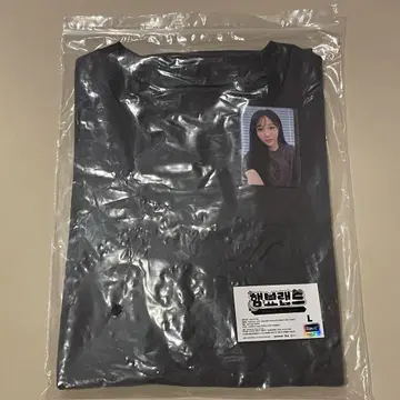 함비리 셔츠 (L) 트레이딩 카드 포함