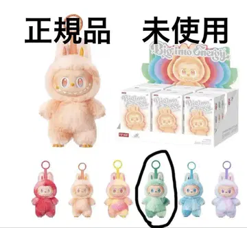 에너지 러브브