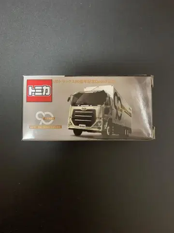 UD 트럭 90주년 기념 Quon 토미카