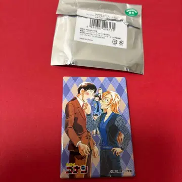 코난랜드 랜덤 스퀘어 캔뱃지 하기와라 치하야 타카기