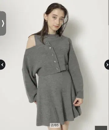Rirandture 크롭 가디건 미니 원피스