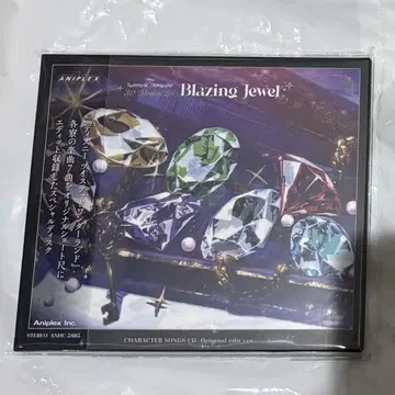 미개봉 새상품 트위스테이 브레이징 주얼 3D 라이브 특전 CD