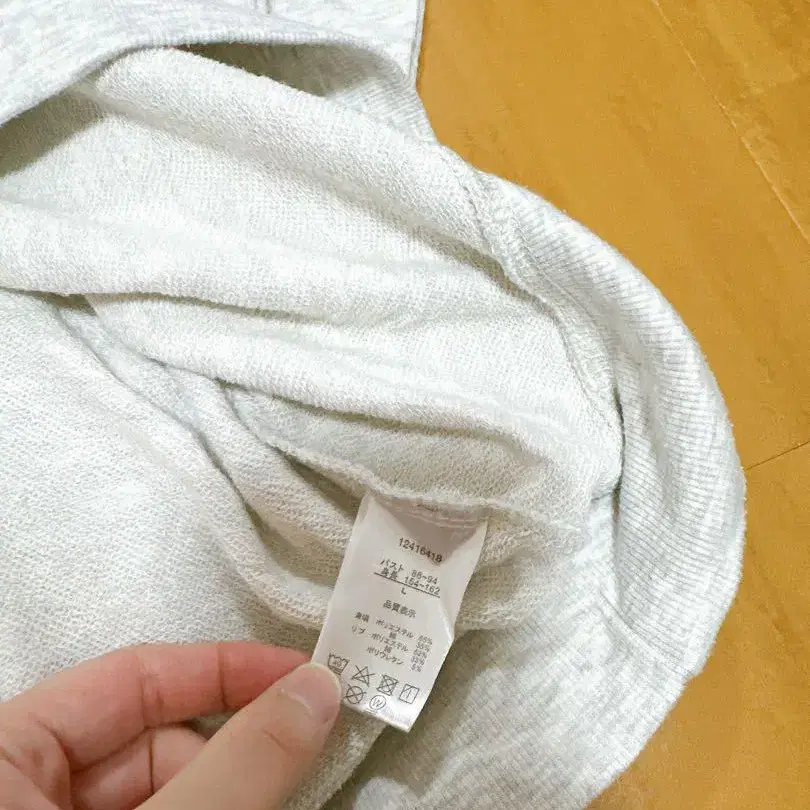 3번째 상품 이미지