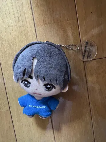 논프리 코무돗토