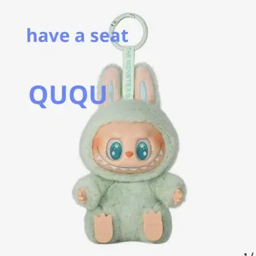 러브브 DADA have a seat