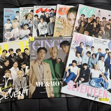 SEVENTEEN 잡지