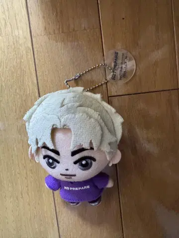 논프리 코무돗토
