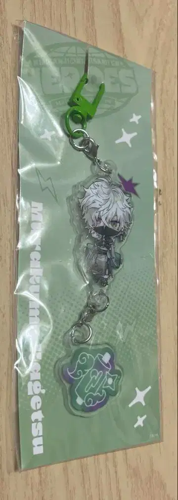 니지산지 HEROES 하프 애니버서리 키링 무라쿠모 카게츠