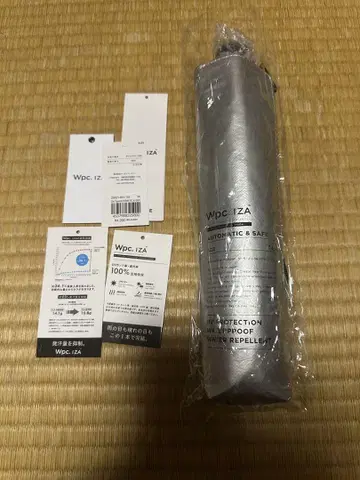 Wpc. IZA 자동 개폐 접이식 양산