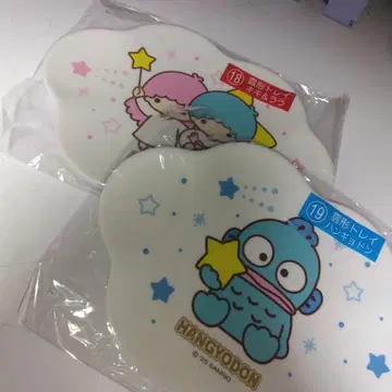 키키 & 라라 & 한교돈 구름 모양 트레이 세트