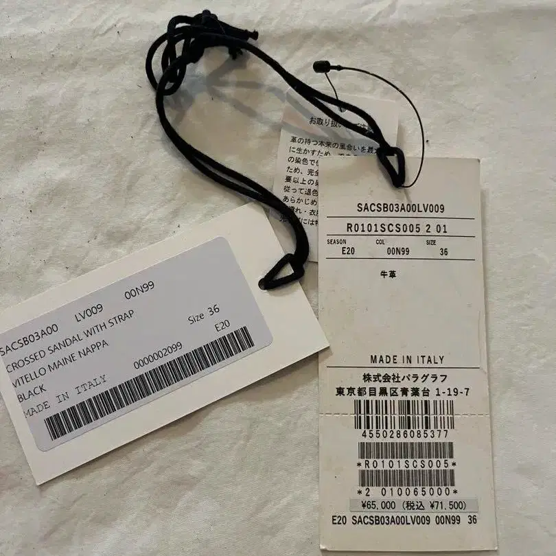 7번째 상품 이미지