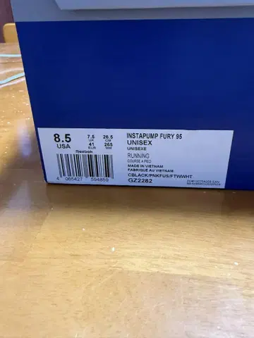 Reebok INSTAPUMP FURY 95 8.5